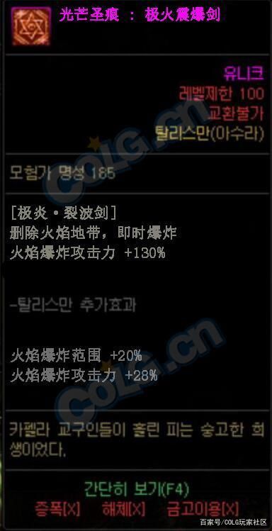 怎么架设dnf公益服发布网(dnf公益服发布网怎么双开) 怎么架设dnf公益服发布网(dnf公益服发布网怎么双开)