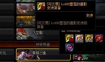熊猫dnf公益服发布网下载教程,熊猫dnf公益服发布网安装步骤详解 熊猫dnf公益服发布网下载教程,熊猫dnf公益服发布网安装步骤详解