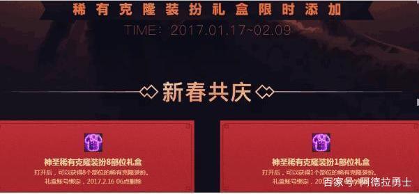 怎么找dnf公益服发布网(dnf公益服发布网哪个值得一玩) 怎么找dnf公益服发布网(dnf公益服发布网哪个值得一玩)
