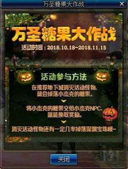 无双dnf公益服发布网下载,无双dnf公益服发布网怎么玩 无双dnf公益服发布网下载,无双dnf公益服发布网怎么玩
