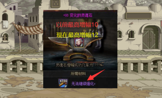 怎么提取地下城私服补丁(dnf补丁怎么放进去) 怎么提取地下城私服补丁(dnf补丁怎么放进去)