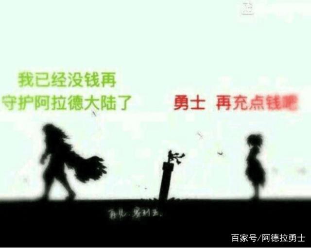 自己开一个DNF公益服发布网需要多少钱(开设DNF公益服发布网的成本分析) 自己开一个DNF公益服发布网需要多少钱(开设DNF公益服发布网的成本分析)