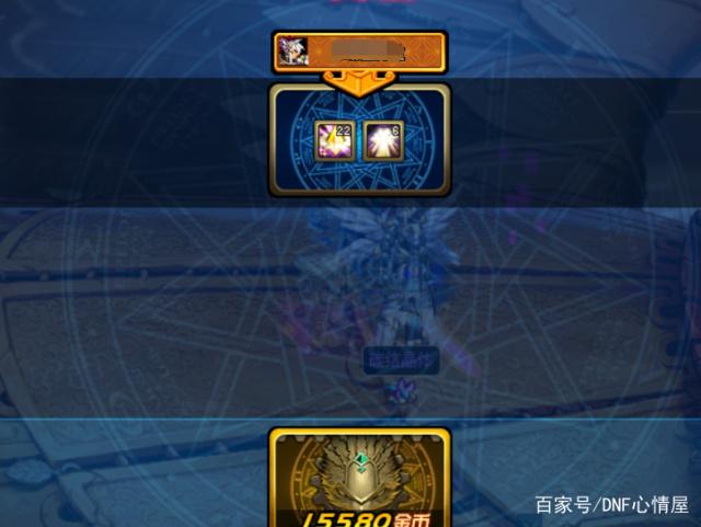 怎么假设一个地下城私服 怎么假设一个地下城私服
