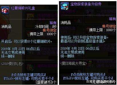 易语言地下城私服源码(易语言5完美破解版dnf易语言模拟辅助易语言 判断语句) 易语言地下城私服源码(易语言5完美破解版dnf易语言模拟辅助易语言 判断语句)