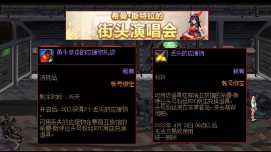 良心的dnf86公益服发布网介绍,超高爆率的dnf86公益服发布网推荐 良心的dnf86公益服发布网介绍,超高爆率的dnf86公益服发布网推荐