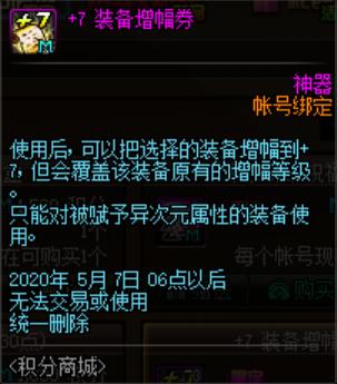 怎样查看地下城私服的ip（dnf登录ip查询）