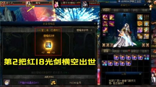 求一个全职业平衡的地下城私服(dnf2020全职业平衡) 求一个全职业平衡的地下城私服(dnf2020全职业平衡)