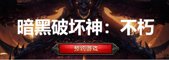 地下城私服 85ss(地下城85ss) 地下城私服 85ss(地下城85ss)