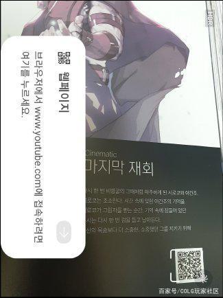 欢乐dnf公益服发布网官网入口在哪里(地下城公益服发布网) 欢乐dnf公益服发布网官网入口在哪里(地下城公益服发布网)