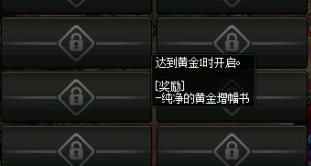 玩地下城私服虚拟机怎么操作(dnf虚拟机安装教程) 玩地下城私服虚拟机怎么操作(dnf虚拟机安装教程)