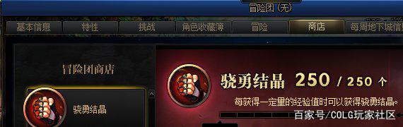 地下城私服技能改动(dnf修改技能按键&怎么设置) 地下城私服技能改动(dnf修改技能按键&怎么设置)