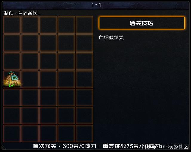 自己开一个DNF公益服发布网需要多少钱(开设DNF公益服发布网的成本分析) 自己开一个DNF公益服发布网需要多少钱(开设DNF公益服发布网的成本分析)